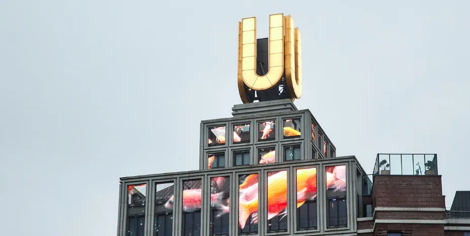 Das Dortmunder U als Wahrzeichen des digitalen Wandels in Dortmund.