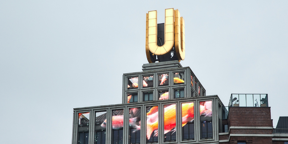 Das Dortmunder U, nahe dem newcubator Standort im Ruhrgebiet.